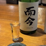 銘酒居酒屋 頑固おやじ - 