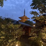 THE SODOH HIGASHIYAMA KYOTO - 