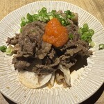 イザカヤキツネ - 