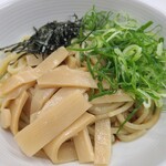 吉野家 - 