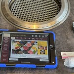 牧場直営 焼肉ふじの蔵 - 