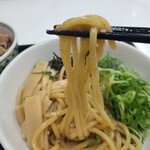 吉野家 - 