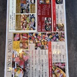 牧場直営 焼肉ふじの蔵 - 