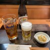なごみ家 こだま