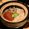 味のなかむら - 