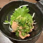 いっぽ - 