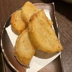 いっぽ - 