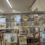 青竹手打ラーメン 日向屋 - 