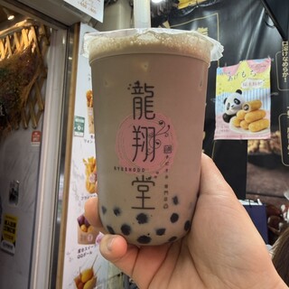 龍翔堂_1