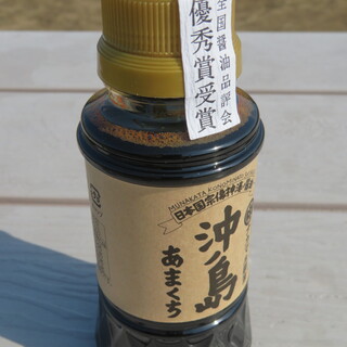 ナカマル醤油醸造元_0