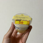LAWSON - 料理写真:
