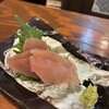 新宿酒場七番 - 