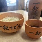 釜揚うどん一紀 - 