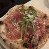 Pizzeria Bakka M'unica - 