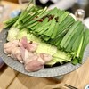 あぶり清水 HANARE - 