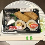 京樽 - 料理写真: