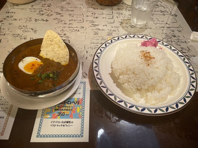 アジア金星堂