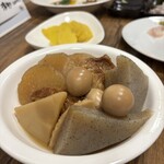 酒場食堂 三方良 - 
