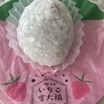 銀座鈴屋 - 料理写真:いちご雪大福