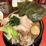 大総家 - 