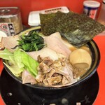大総家 - 
