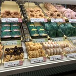 ミスタードーナツ - 料理写真: