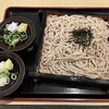 そば処　三起
