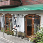 キッチン・オバサン - 一段下がって　どちらのドアからも入れます