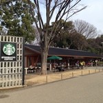 スターバックスコーヒー - 