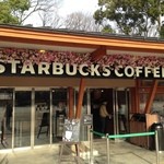 スターバックスコーヒー - 