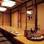 居酒屋 酒亭じゅらく