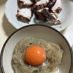 安重水産 - 