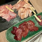 なゝ樹 - 