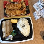 フードウェイ - 料理写真: