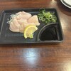 ハッケン酒場 - 鶏刺し