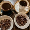 Bo's Coffee - 