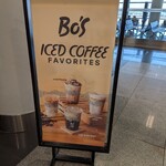 Bo's Coffee - 