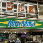 オッソ・ブラジル - 