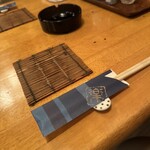 蘭太郎 - 