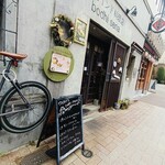 南インド料理店 ボーディセナ - 