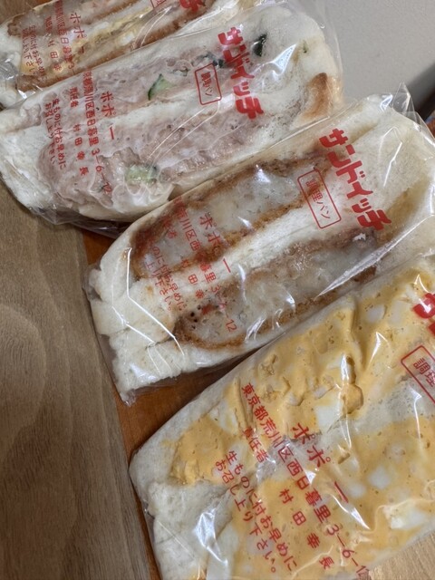 サンドイッチ専門店 ポポー - 西日暮里/サンドイッチ | 食べログ