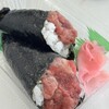 七富来や - 