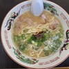輪道