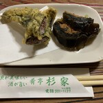 肴亭杉家 - 