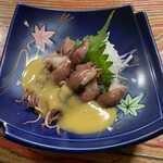 肴亭杉家 - 