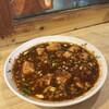 中国四川料理 駱駝 - 麻婆豆腐