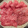 焼肉やまちゃん - 
