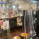 麺屋 藤しろ - 