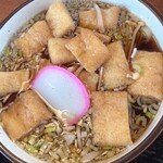 茶寮 大瀦庵 - 