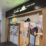 立ちそば処 杜 - 